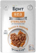 Пауч БРИТ КЕА для стерилизованных кошек, кусочки в соусе, с Лососем и Морковью, 85г