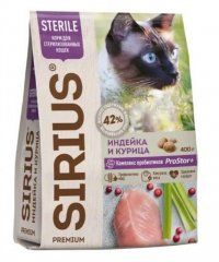 Корм SIRIUS для стерилизованных кошек, с индейкой и курицей, 400 г