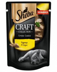 Пауч Sheba Craft для взрослых кошек, Сочные слайсы в соусе с курицей, 75 г