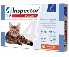 Препарат Инспектор Квадро К, комплекс антипараз для кошек 1-4кг