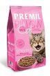 Корм Premil для чувствительного пищеварения взрослых кошек, Pillow mix 10 кг