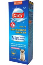 Паста Cliny для кошек, для вывода шерсти, со вкусом лосося, 75 мл
