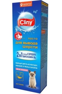 Паста Cliny для кошек, для вывода шерсти, со вкусом лосося, 75 мл