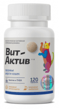 Витамины Вит-Актив К-Ш здоровье шерсти кошек, 120 таб