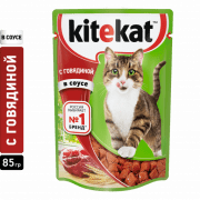 Пауч Kitekat для взрослых кошек, кусочки в соусе с говядиной, 85 г