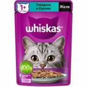 Пауч Whiskas для взрослых кошек, желе с кроликом, 75 г