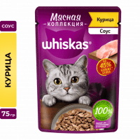 Пауч Whiskas для взрослых кошек, Мясная коллекция с курицей, 75 г