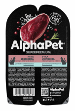 Блистер AlphaPet, для чувствительного пищеварения кошек, утка с клюквой, мясные кусочки в соусе, 80 г