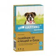 Ошейник Килтикс инсектоакарицидный, для средних собак, 48 см
