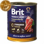 Консервы Brit Premium для собак, с говядиной и печенью, RED MEAT&LIVER, 850 г