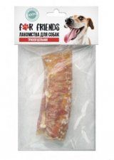 Лакомство For Friends, Трахея цельная для собак, 40 г