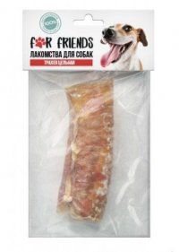 Лакомство For Friends, Трахея цельная для собак, 40 г