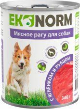 Консерва EKONORM для собак, с ягненком и рубцом, Мясное рагу, 340 г