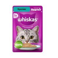 Пауч Whiskas для взрослых кошек, паштет с кроликом, 75 г