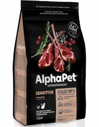 Корм AlphaPet, для чувствительного пищеварения взрослых кошек, с ягнёнком, Superpremium, 1,5 кг