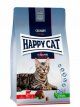 Корм Happy Cat для взрослых кошек всех пород, Culinary 1+ years Voralpen Rind, 1,3 кг