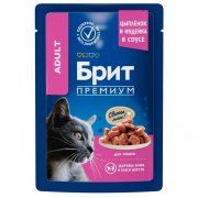 Пауч Брит ПРЕМИУМ для кошек, с цыпленком и индейкой, 85 г