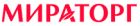 МИРАТОРГ