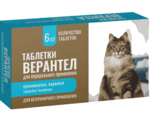 Препарат Верантел антигельминтик для кошек, таблетки, 6 шт