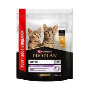 Корм сухой Pro Plan для котят, с высоким содержанием Курицы, 400+200 г