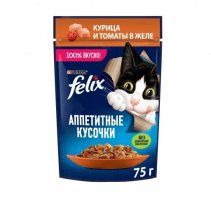 Пауч Felix для взрослых кошек, кусочки в желе с курицей и томатами, Аппетитные кусочки, 75 г