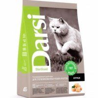 Корм Darsi для кошек, Sterilised, курица, 10 кг