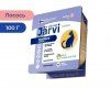 Паштет Jarvi для стерилизованных кошек, с лососем, 100 г