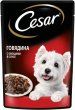 Пауч CESAR® для взрослых собак всех пород, с говядиной и овощами в соусе, 85 г