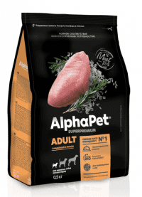 Корм AlphaPet, для взрослых собак мелких, с индейкой и рисом, 500 г