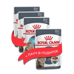 Кусочки в соусе Royal Canin для профилактики мочекаменной болезни, Urinary Care, 3 х 85 г + 4-ый в Подарок, 85 г