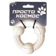 Игрушка Орбита, Кольцо для собак, лунный бежевый, 8 см