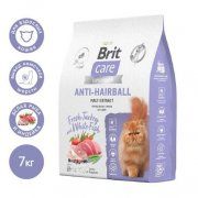 Корм Brit Care для взрослых кошек с белой рыбой и индейкой, Cat Anti-Hairball, 7 кг