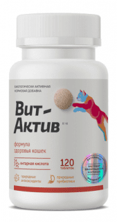 Витамины Вит-Актив К-И формула здоровья кошек, 120 таб.