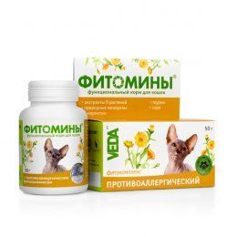 Фитомины для кошек, антиаллергические, 100 шт