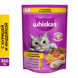 Корм Whiskas для взрослых кошек, курица и индейка, 350 г