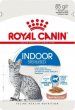 Пауч Royal Canin для взрослых кошек, живущих в помещении, кусочки в соусе, Indoor Sterilised in Gravy, 85 г