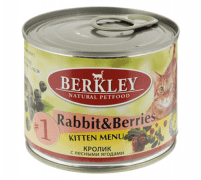 Консервы Berkley №1 для котят, Кролик с лесными ягодами, 200 г