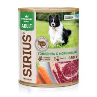 Консерва SIRIUS, для взрослых собак, говядина и морковь,850 г