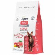Корм Брит Кеа, для взрослых кошек, с индейкой и уткой, ADULT DELICIOUS TASTE, 1,5 кг