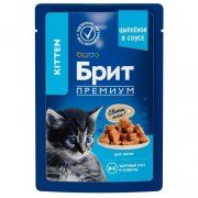 Пауч Брит ПРЕМИУМ для котят, цыпленок в соусе, 85 г