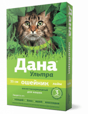 Ошейник Дана Ультра антипаразитарный, для кошек, лайм, 35 см