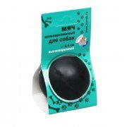 Игрушка Цельнорезиновый мяч для собак, черный, 6,5 см