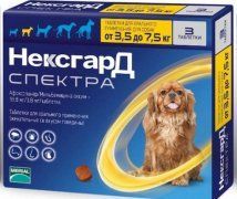 Таблетки Нексгар Спектра инсектоакарицидные, для собак от 3,5 кг до 7,5 кг, S