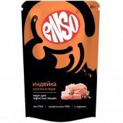 Пауч Enso для взрослых кошек, кусочки в соусе с индейкой, 85 г
