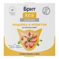 Лаимистер Брит Кеа для взрослых кошек, индейка и креветки в желе, 75 г