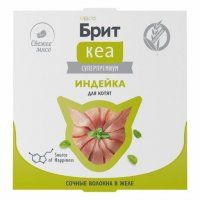 Лаимистер Брит Кеа для котят, индейка в желе, 75 г