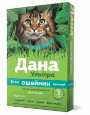 Ошейник Дана Ультра антипаразитарный, для кошек, бирюзовый, 35 см