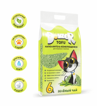 Наполнитель DOYZER TOFU, соевый комкующийся, с ароматом зеленого чая 2,5 кг (6 л)