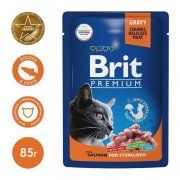 Пауч Brit для стерилизованных кошек, лосось в соусе, Premium, 85 г
