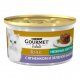 Нежные биточки Gourmet для взрослых кошек с ягненком и зеленой фасолью, 85 г